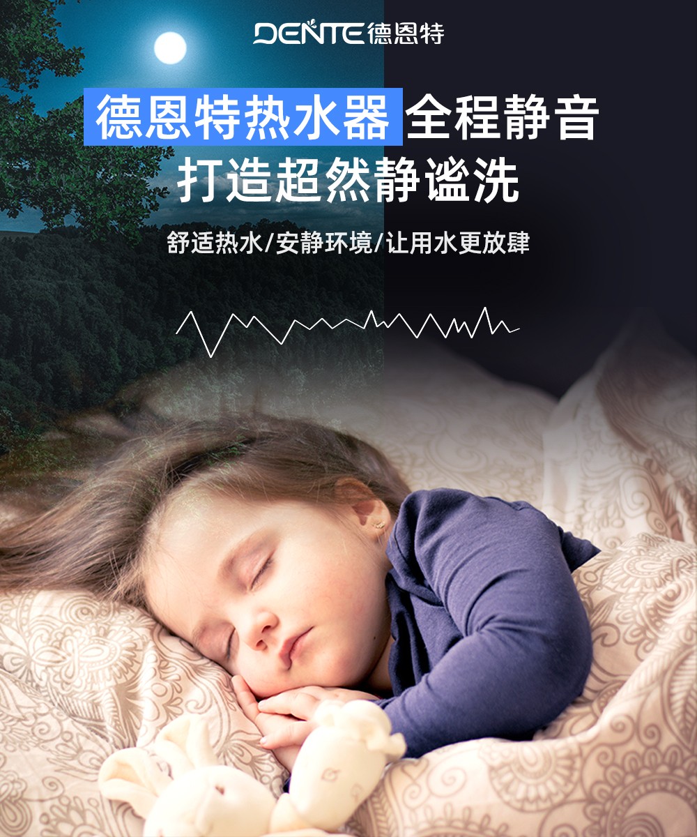 1682314741234133.jpg 靜音洗.jpg